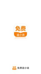 皇冠最新登录网址